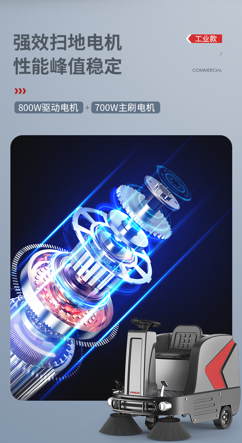详情页_15.jpg