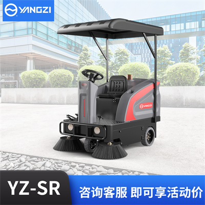 扬子SR电动扫地车