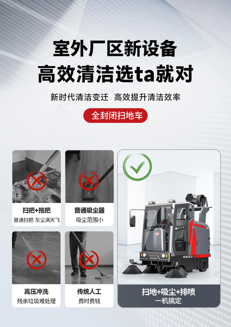 详情页_06.jpg