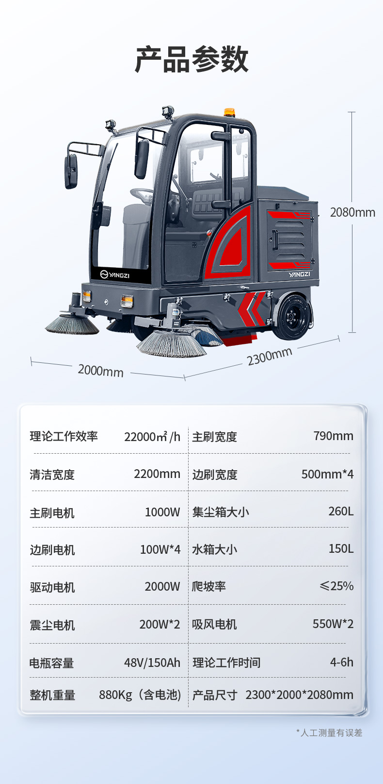 详情页_10.jpg