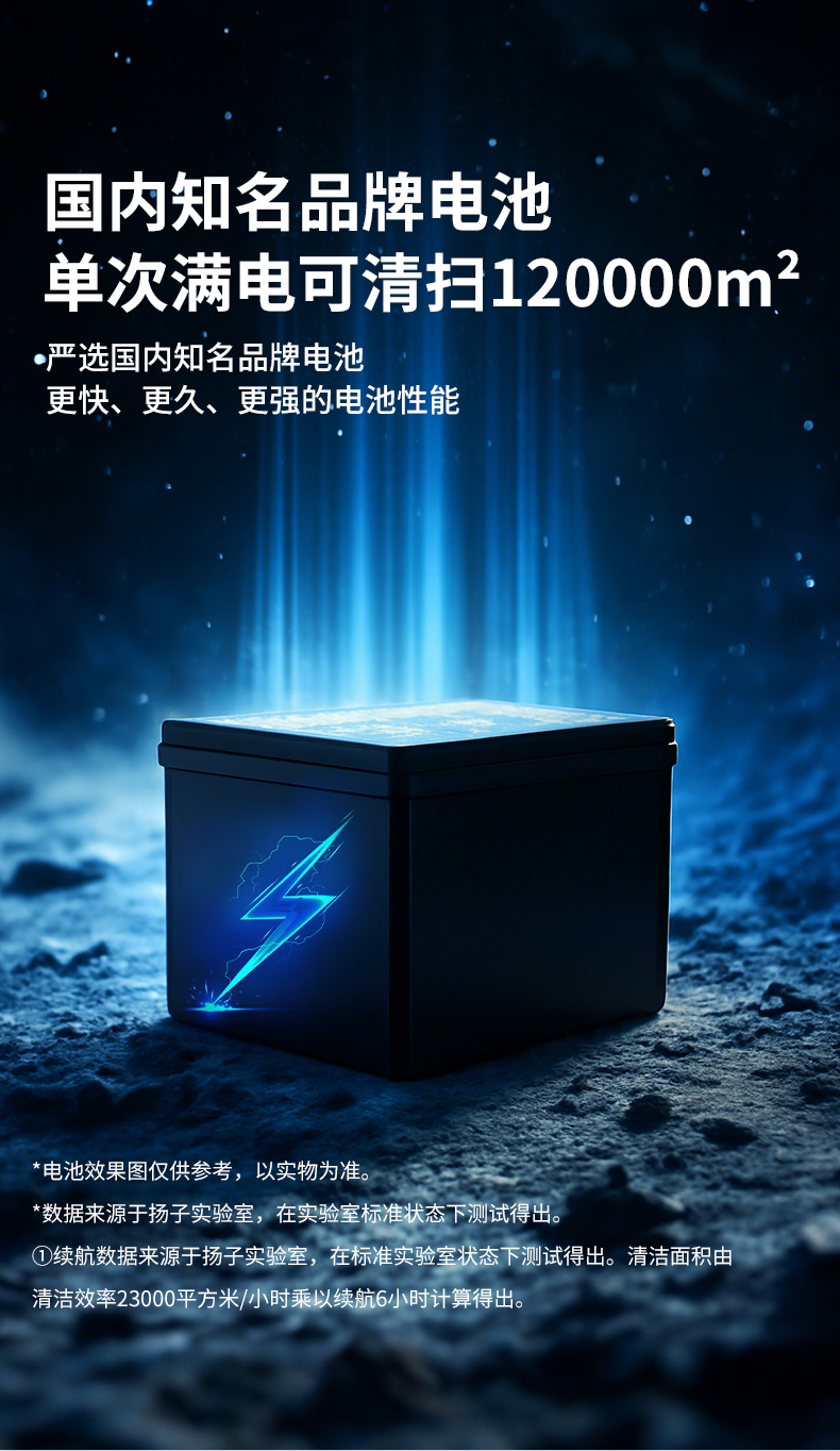 详情页_11.jpg