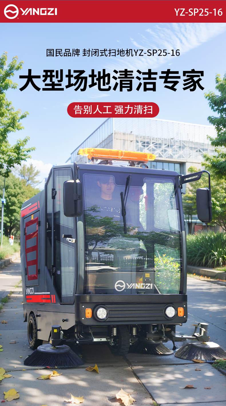 详情页_05.jpg
