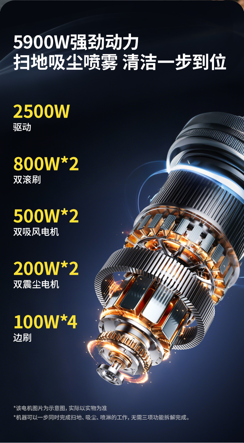 详情页_08.jpg