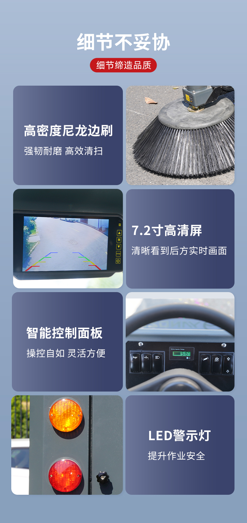 详情页_15.jpg