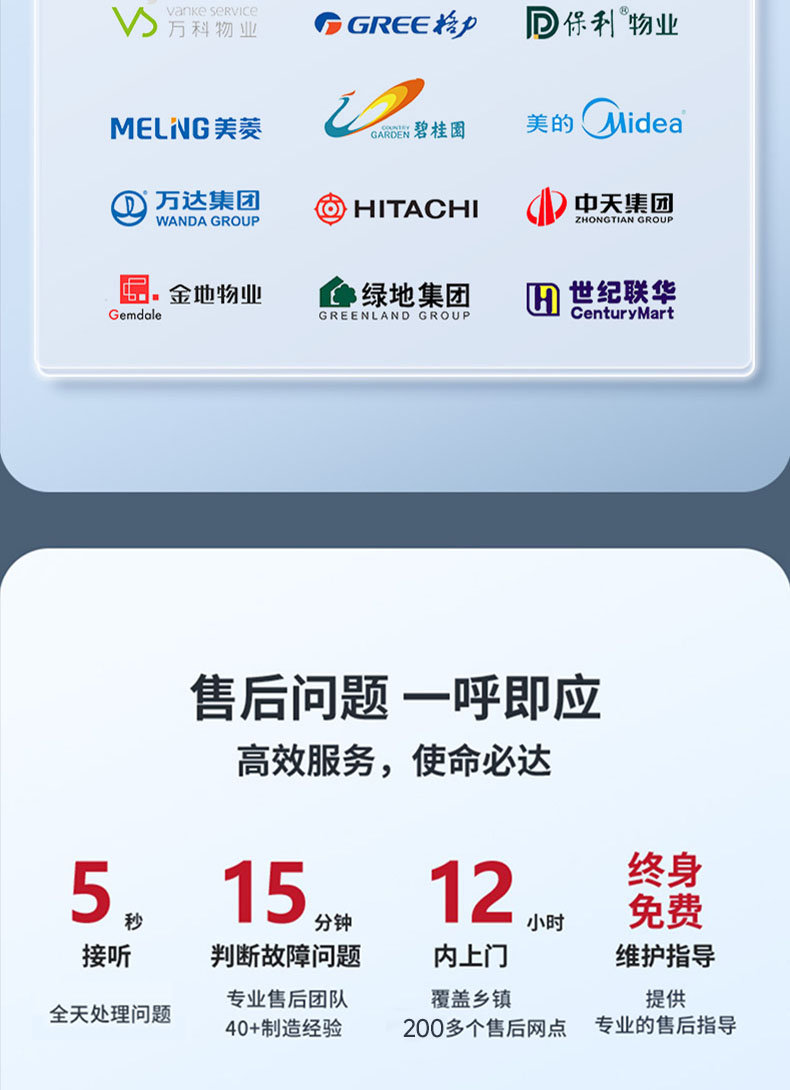 图层-641_03.jpg