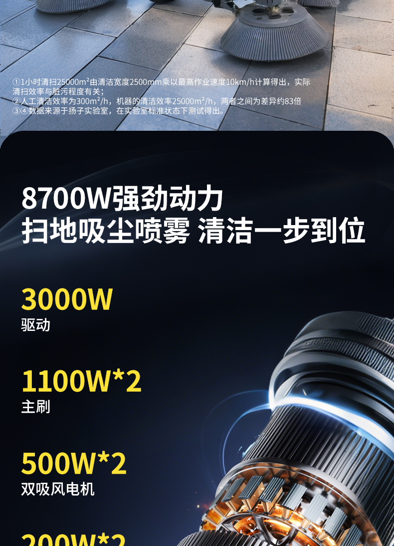 图层-641_08.jpg