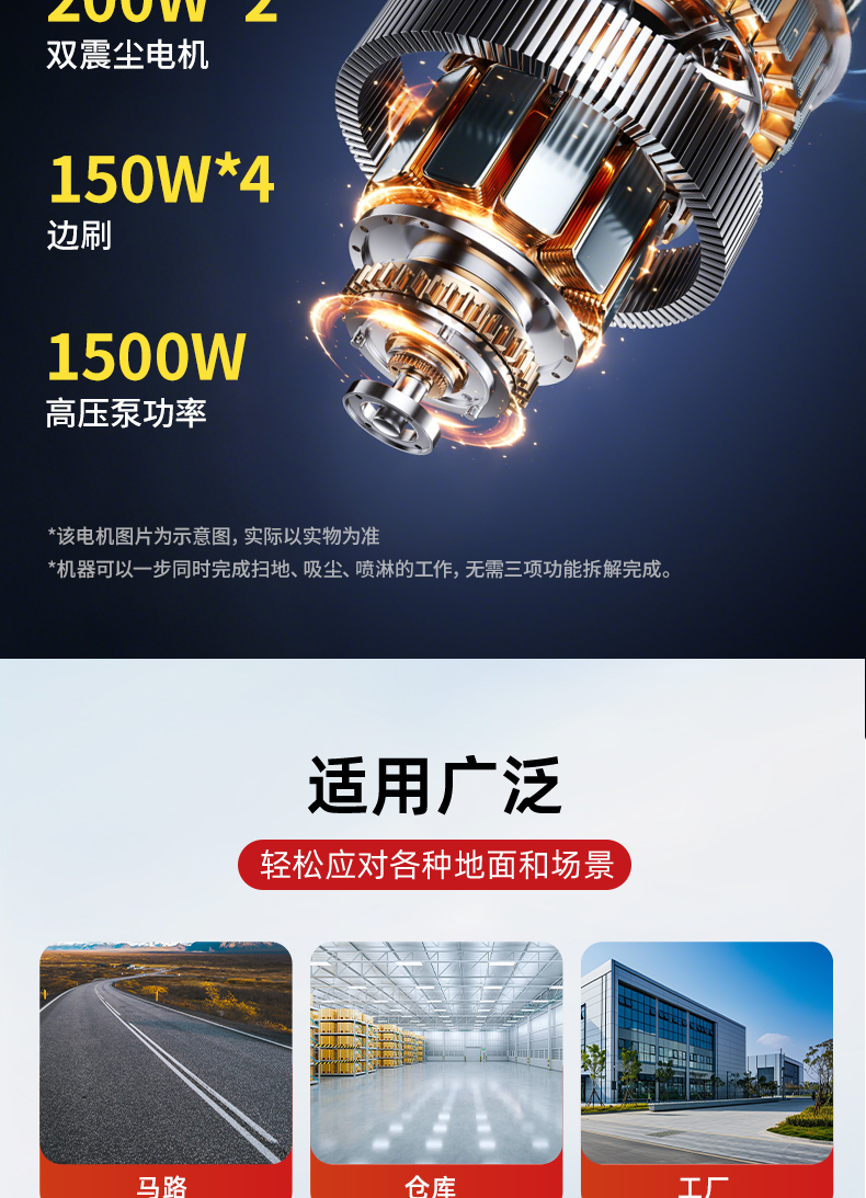 图层-641_09.jpg