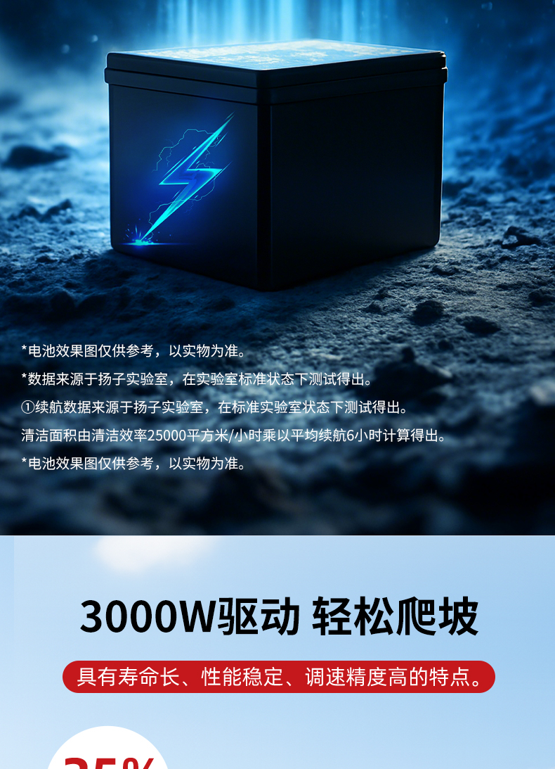 图层-641_12.jpg