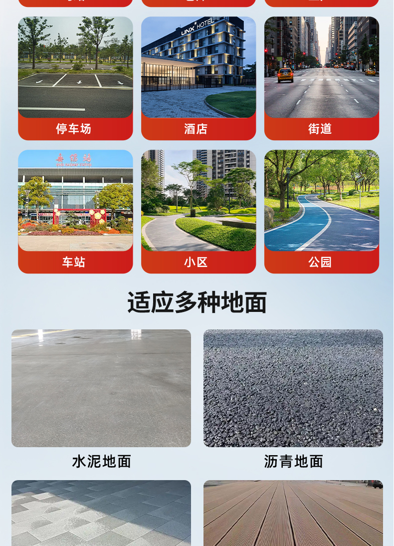 图层-641_10.jpg