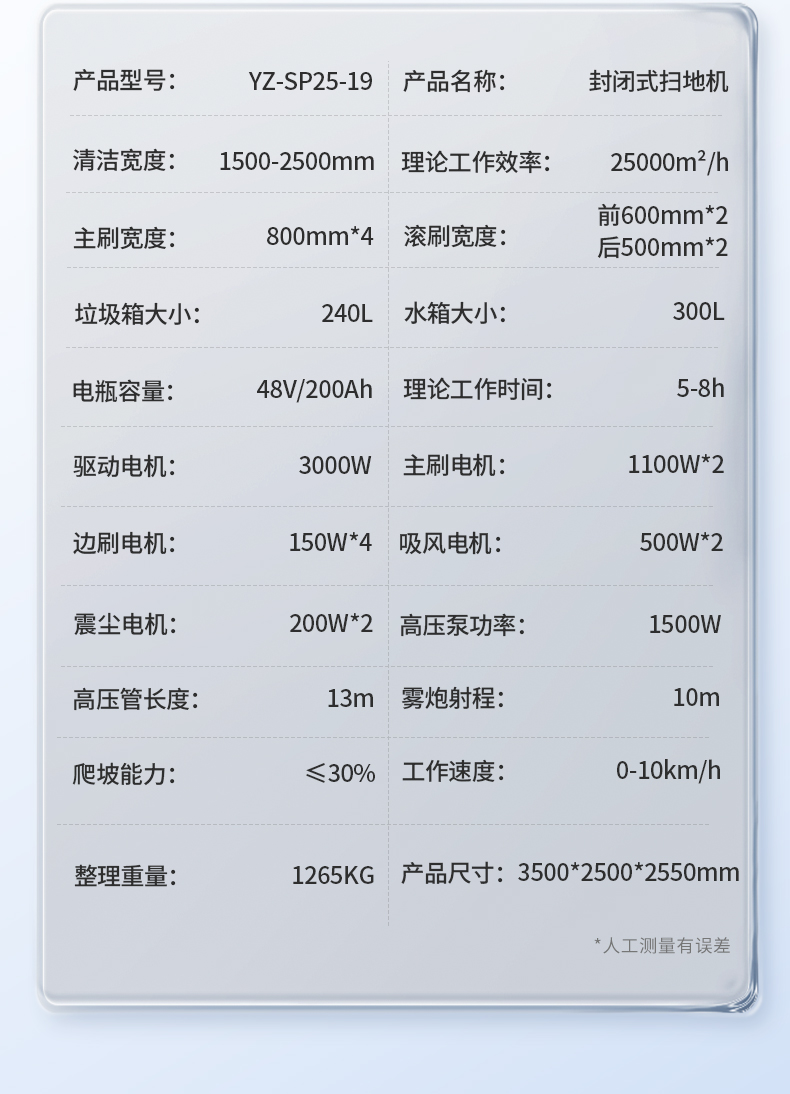 图层-641_20.jpg