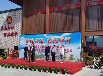 驾驶式扫地机