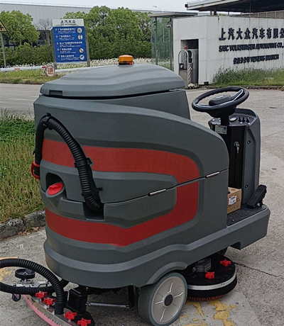 扬子洗地机