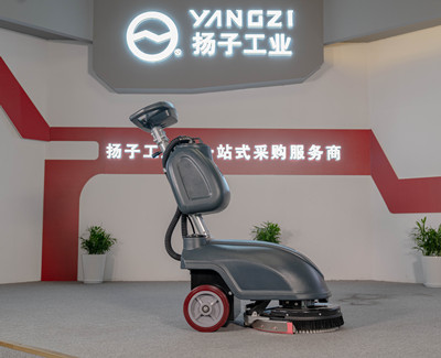 手推式洗地机