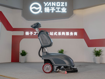 手推式洗地机