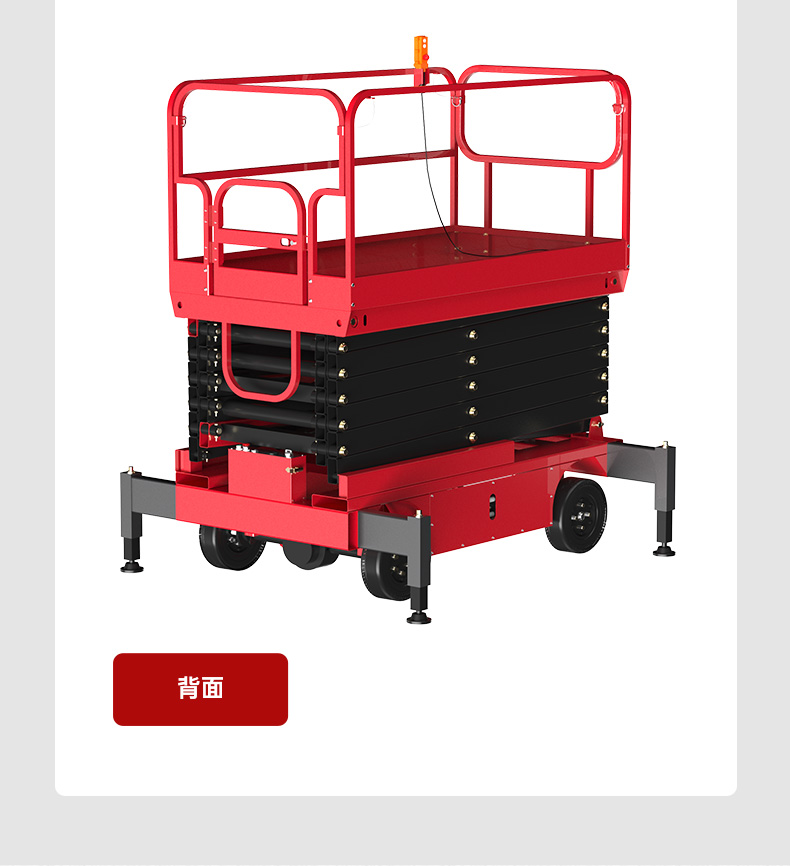 平台车详情1_16.jpg