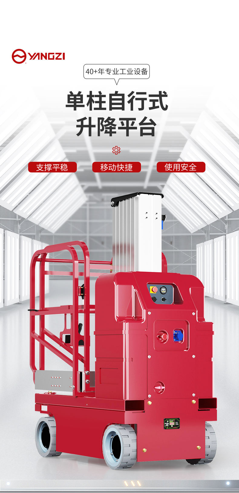详情_04.jpg