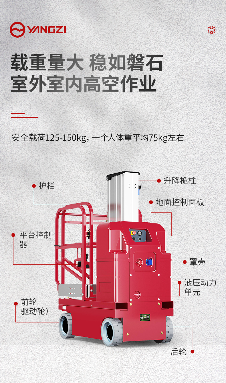 详情_07.jpg
