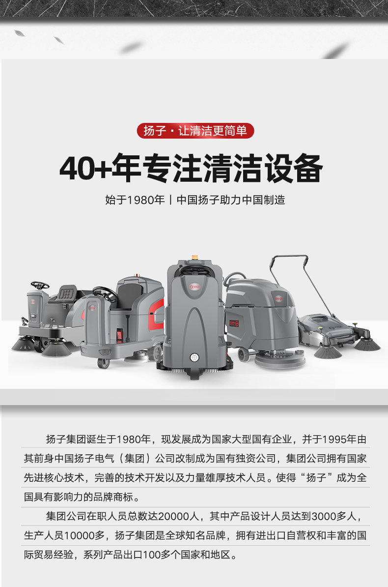S3扫地机_02.jpg