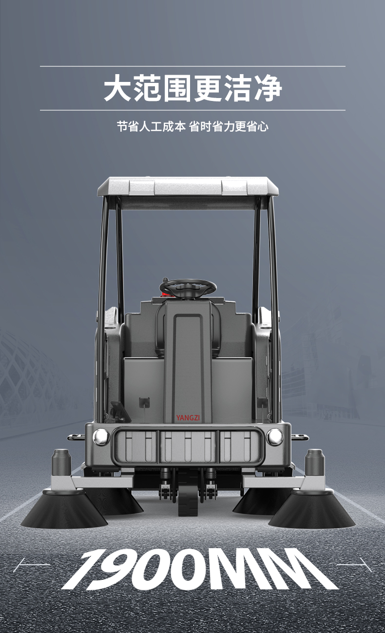 s8详情页源文件_11.jpg